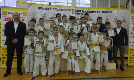 Дзюдоисты на соревнованиях в г. Обухово