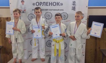Поздравляем наших дзюдоистов с победами!