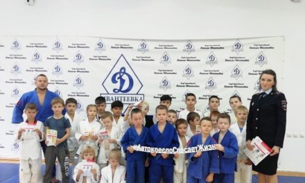 Урок по дорожной безопасности в СК “Динамо-Ивантеевка”