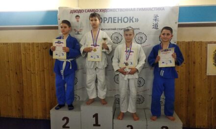 турнир по дзюдо, Посвященный 29й годовщине со дня создания СОБР «Булат» среди юн.2010-11, 12-13г.р
