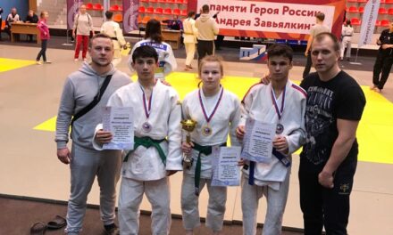 Турнир по дзюдо памяти героя России Андрея Завьялкина