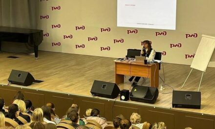 Всероссийский семинар судей по художественной гимнастике.