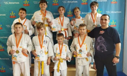 Одиннадцатый открытый турнир по дзюдо Атлетикум