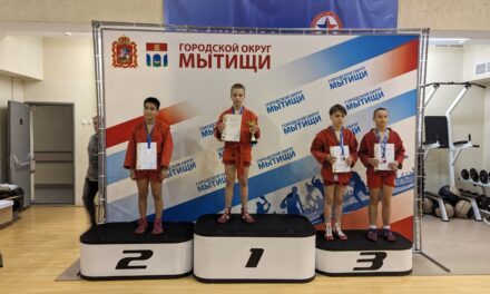 соревнования по самбо, посвященные “Дню Защитника Отечества”.