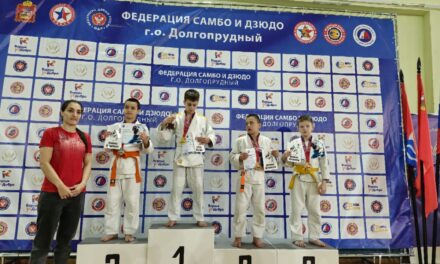 открытый турнир по дзюдо на призы “Федерации самбо и дзюдо г.Долгопрудный”среди мальчиков до 11 лет и юношей до 13 лет