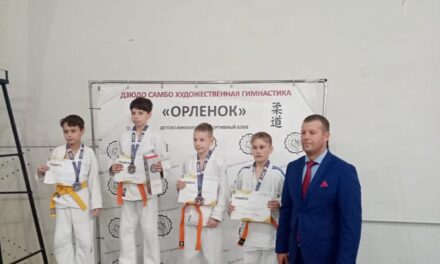 Открытый турнир по дзюдо посвященного Дню учителя среди юношей 2013-2014 г.р.