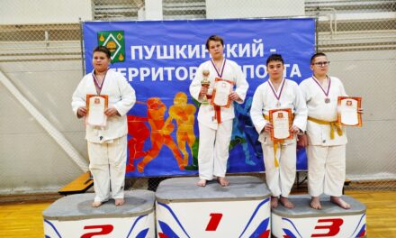 Первенство «Спортивной школы Ивантеевка» по дзюдо среди юношей и девушек 2011-2012 г.р.