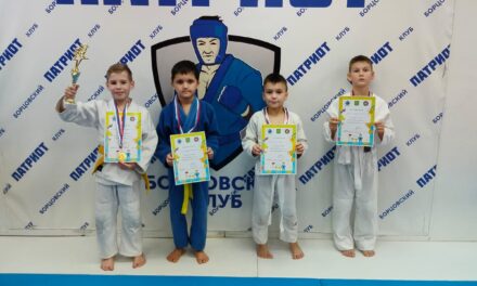 Турнир по дзюдо среди юношей 2013-2014,2015-2016 г.р.