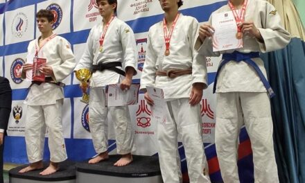 межрегиональные соревнования по дзюдо “На призы Олимпийского чемпиона В.М. Невзорова”.