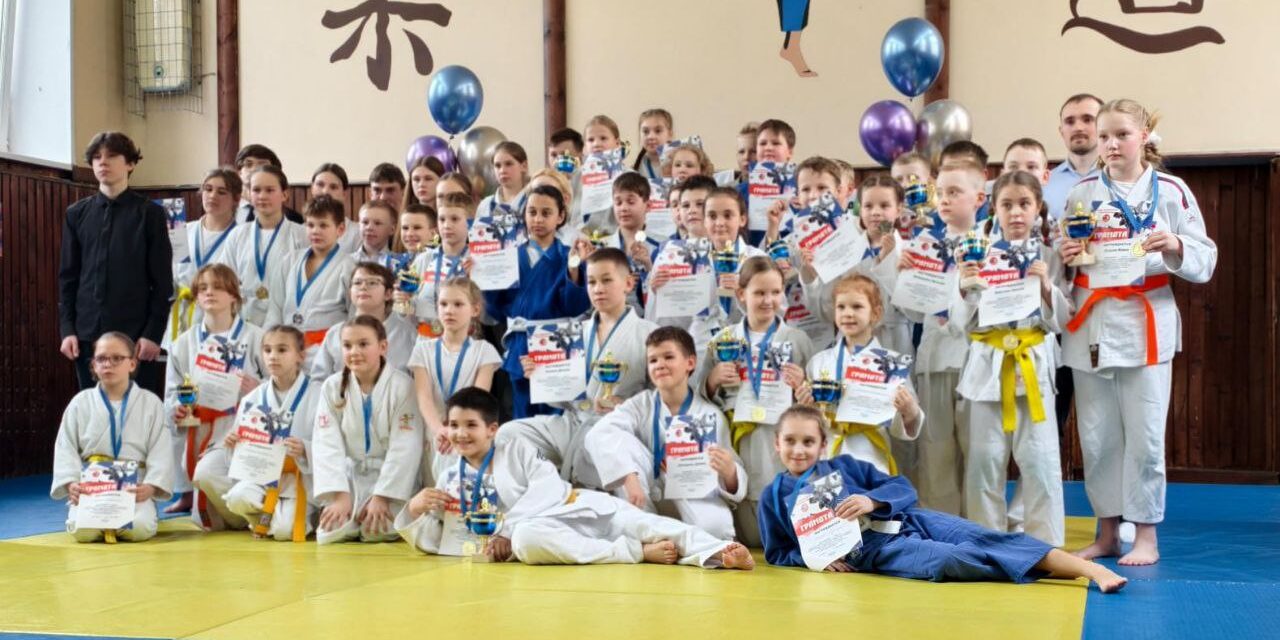 Открытый турнир по дзюдо “Содружество первых” в рамках проекта “Содружество первых ” при поддержке Фонда президентских грантов
