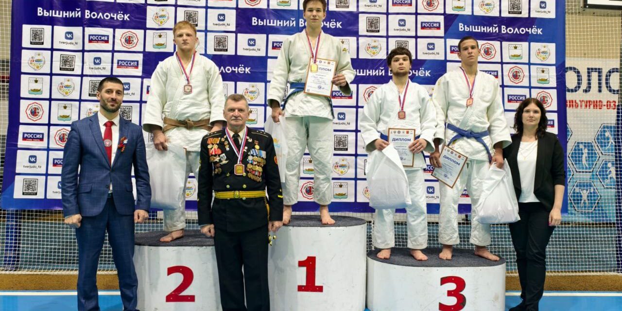 Всероссийские соревнования по дзюдо, посвящённые Дню Победы.